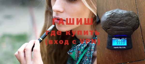 гидра Алексеевка