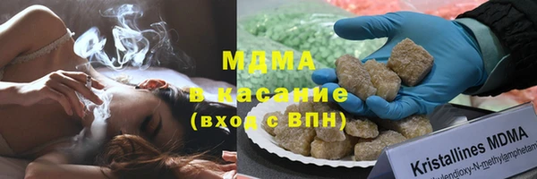 COCAINE Алексин