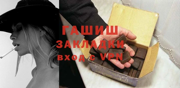 дмт Алзамай
