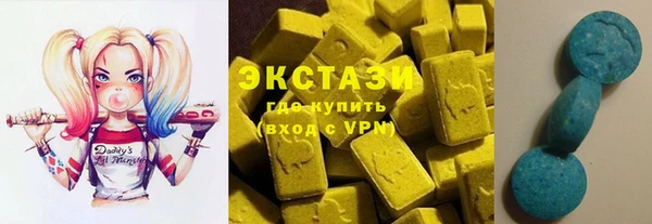 дмт Алзамай