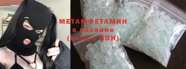 марки nbome Артём