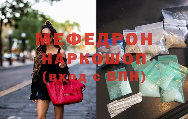 гидра Алексеевка