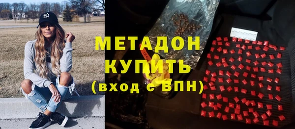 дмт Алзамай