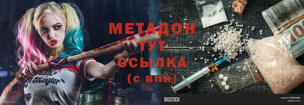 гидра Алексеевка