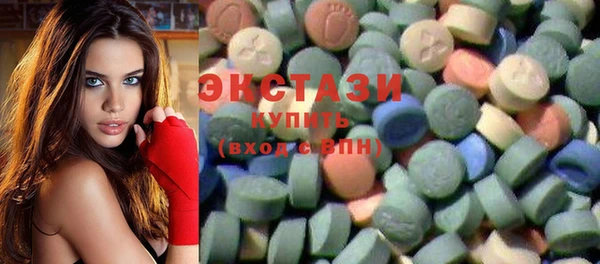 COCAINE Алексин